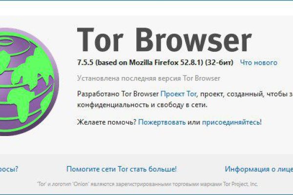 Кракен торговая kr2web in