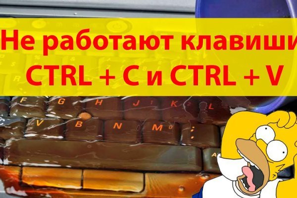 Зеркало кракен kr2web in