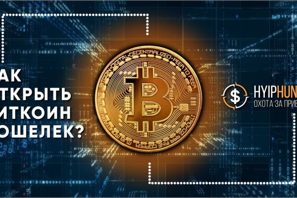 Кракен зеркало 2kraken biz