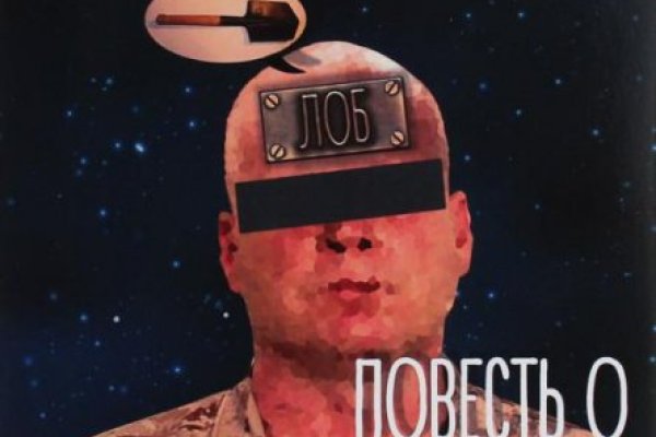 Кракен наркота что это