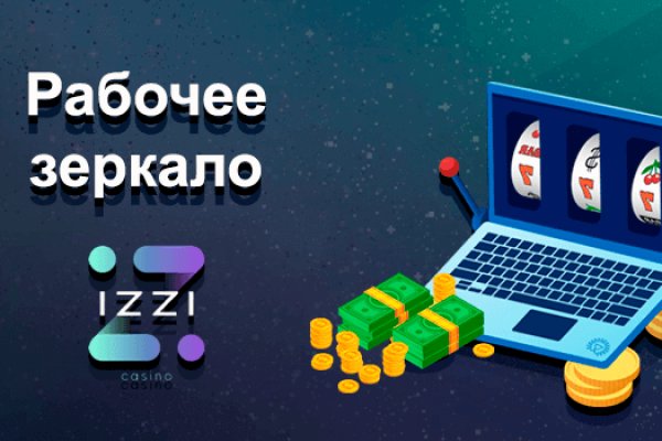 Кракен kr2web in маркетплейс