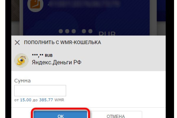 Кракен наркомаркетплейс
