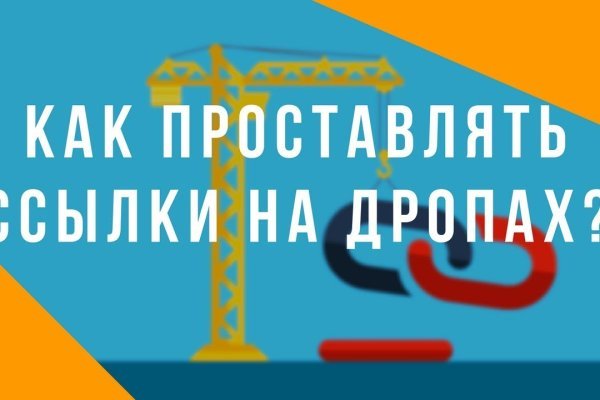 Кракен маркетплейс kr2web in площадка торговая