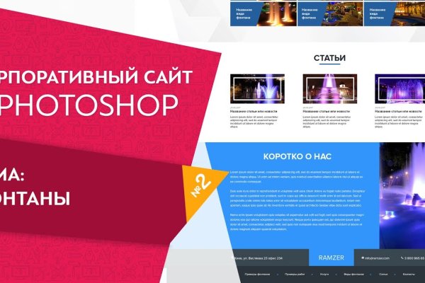 Кракен площадка kr2web in