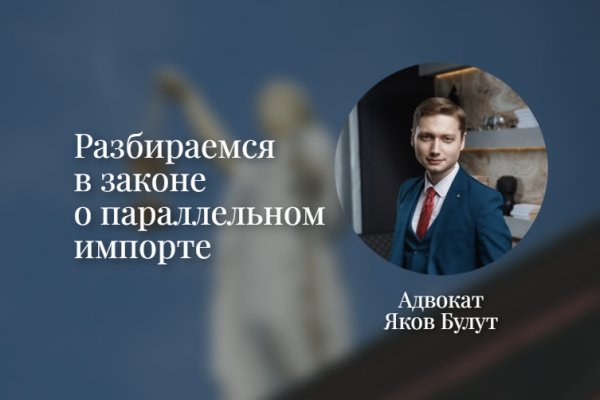Что такое кракен маркетплейс в россии